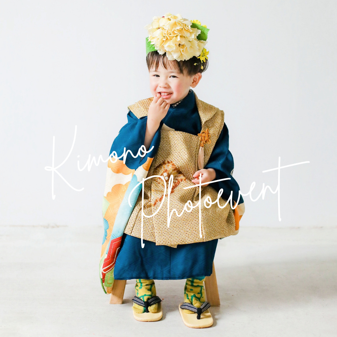 ７５３撮影イベントのお知らせ