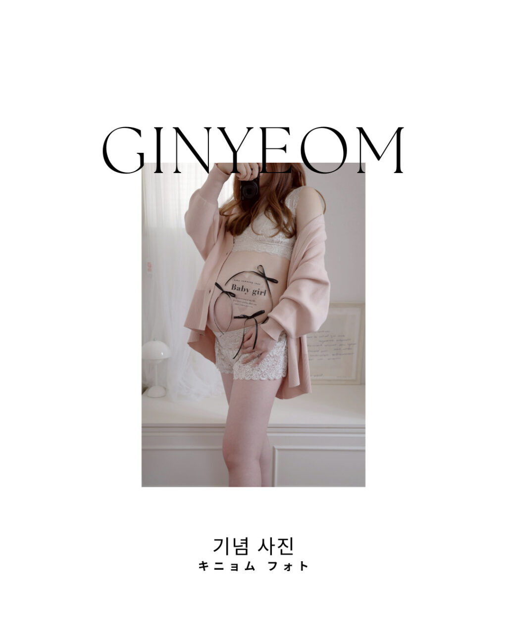 マタニティフォトイベント開催